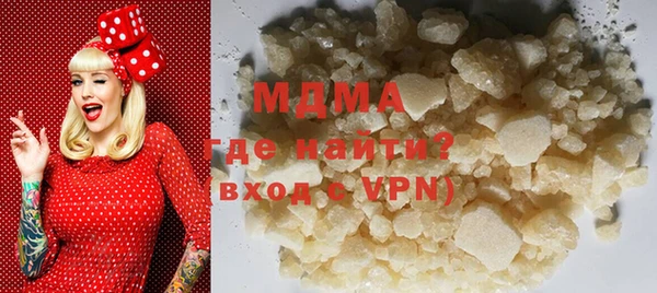 mix Бронницы